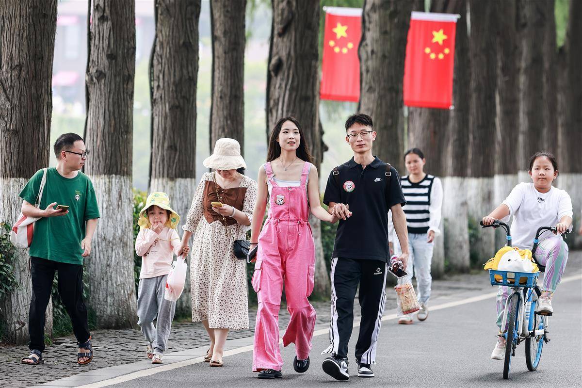 电游平台官网